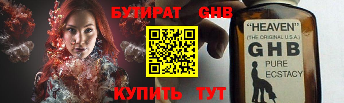 Лсд 25  Новоалександровск  Бошки Шишки  Вход с VPN  Мефедрон кристаллы  Кокаин  Гашиш 