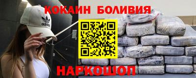 каннабис Среднеуральск