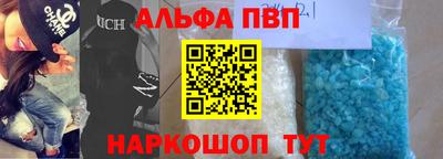 герыч Гусь-Хрустальный