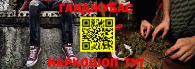 герыч Гусь-Хрустальный