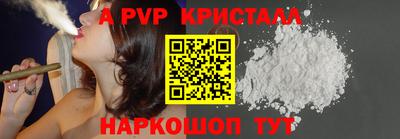 шишки Гусев