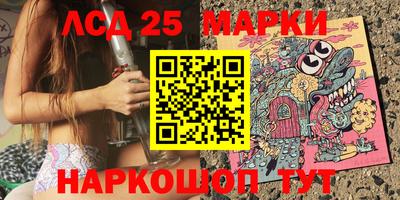 шишки Гусев