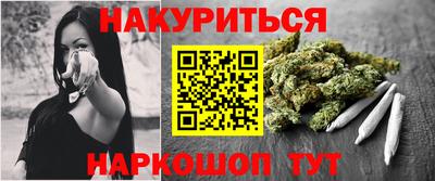 mdma Гусиноозёрск