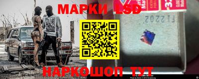 шишки Гусев