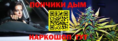 mdma Гусиноозёрск