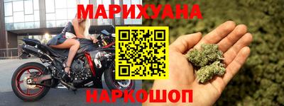 шишки Гусев