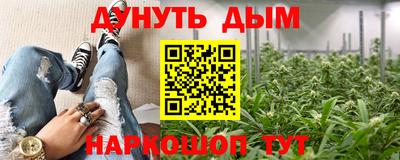 герыч Гусь-Хрустальный