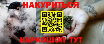 герыч Гусь-Хрустальный