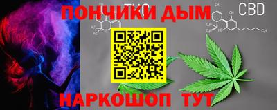 герыч Гусь-Хрустальный