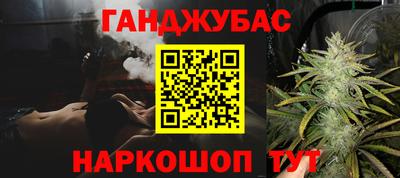 mdma Гусиноозёрск