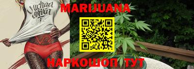 mdma Гусиноозёрск