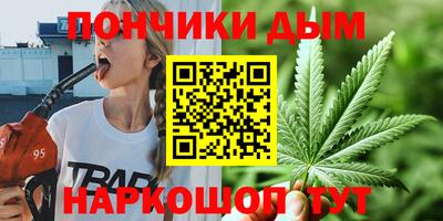 шишки Гусев