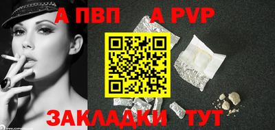 шишки Гусев