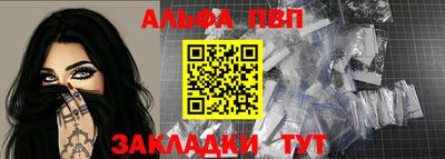 шишки Гусев