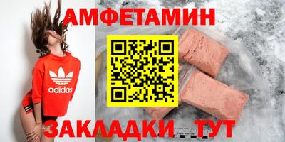 шишки Гусев