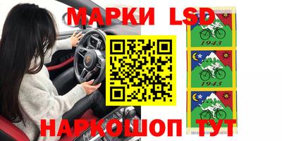 шишки Гусев