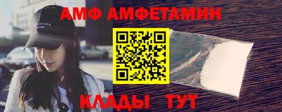 а пвп мука Ставрополь