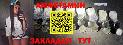 шишки Гусев