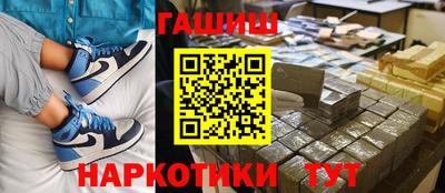 герыч Гусь-Хрустальный