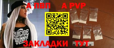 шишки Гусев